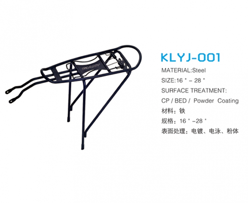 KLYJ-001