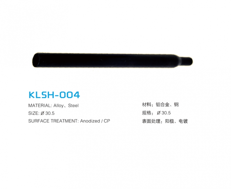 KLSH-004