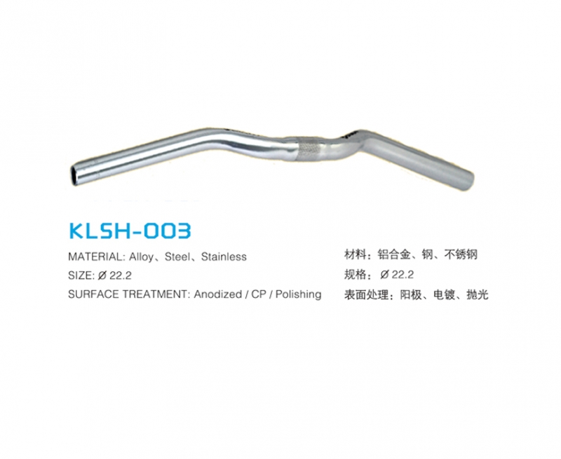 KLSH-003