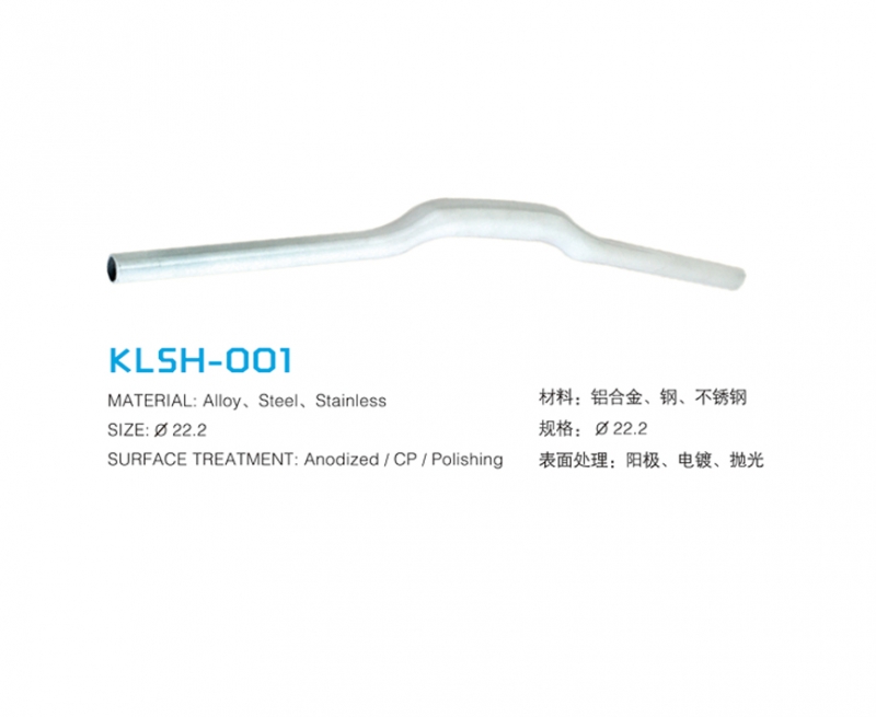 KLSH-001