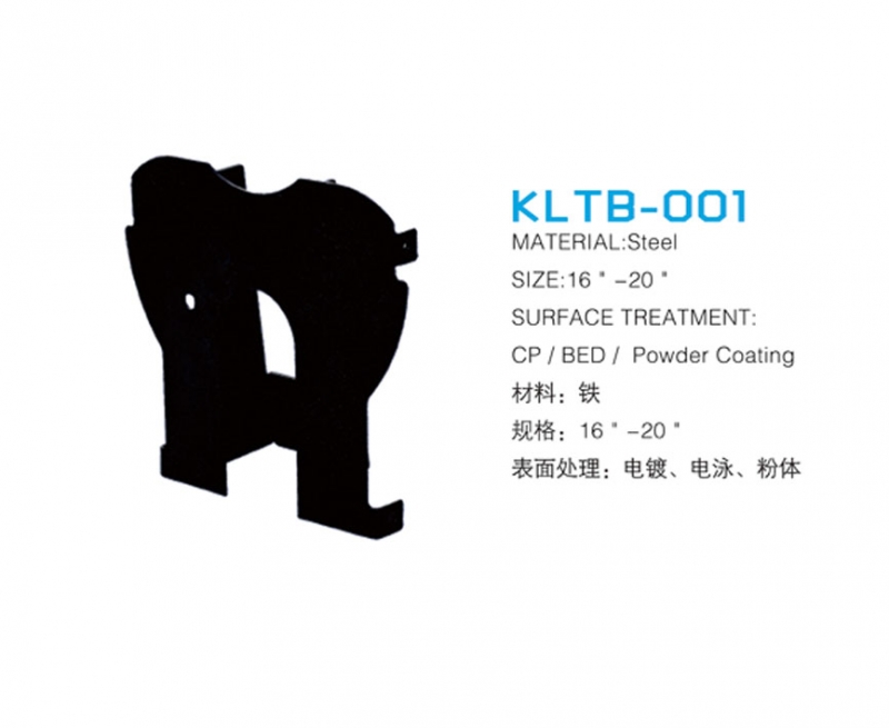 KLTB-001