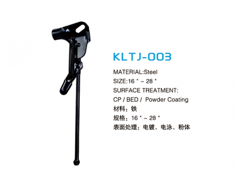 KLTJ-003