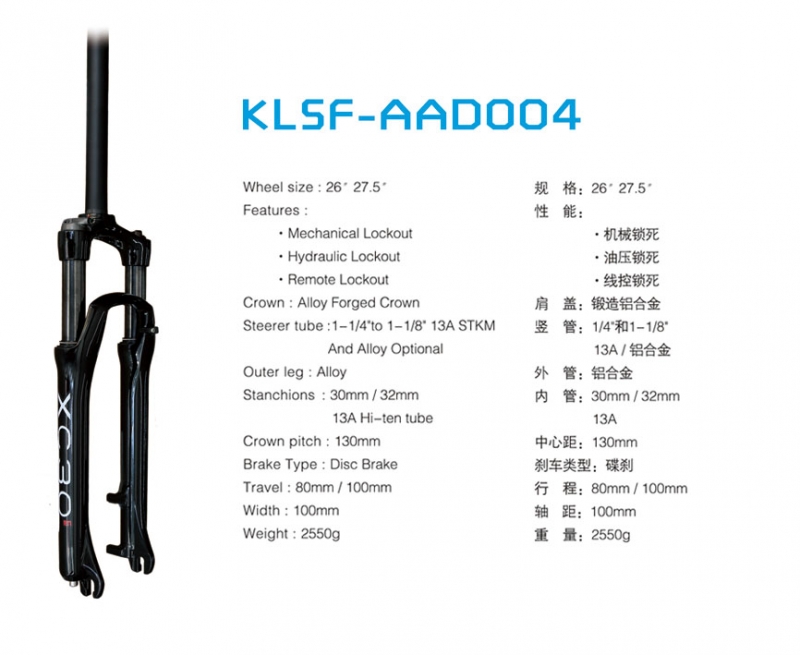 KLSF-AAD004