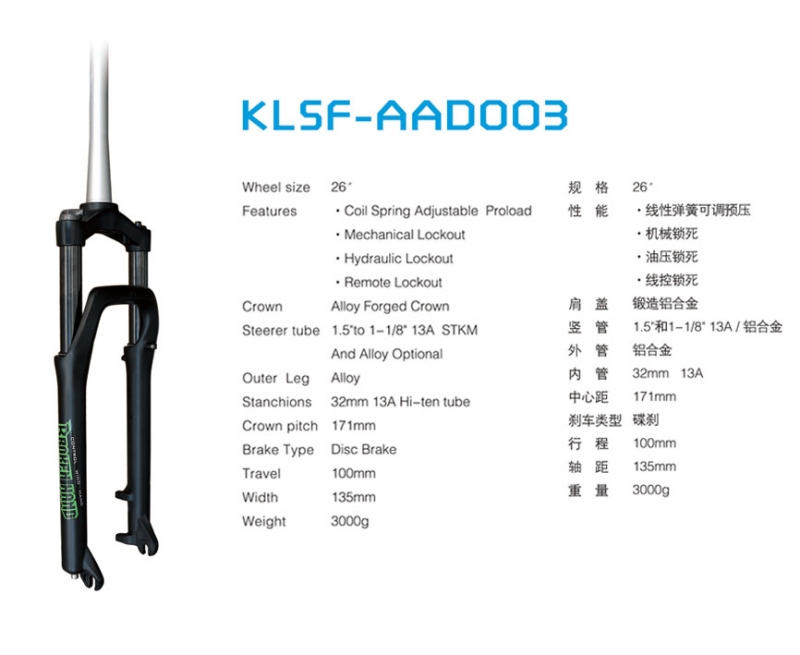 KLSF-AAD003